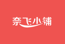 奈飞小铺：遥遥领先的专业账号合租平台，独立 PIN 码，支付宝付款-VPS世界