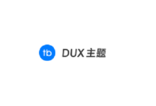 DUX：专为中国宝宝打造，广告位灵活，SEO友好的WordPress主题-VPS世界